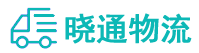 长沙到扬州物流公司